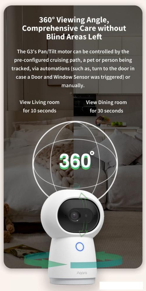 IP-камера Aqara Camera Hub G3 (международная версия)