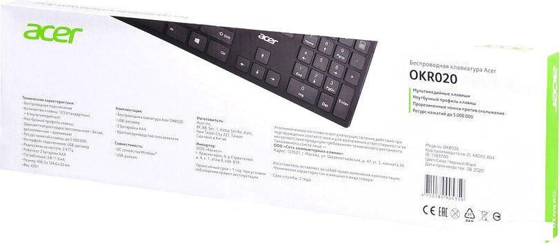 Клавиатура Acer OKR020