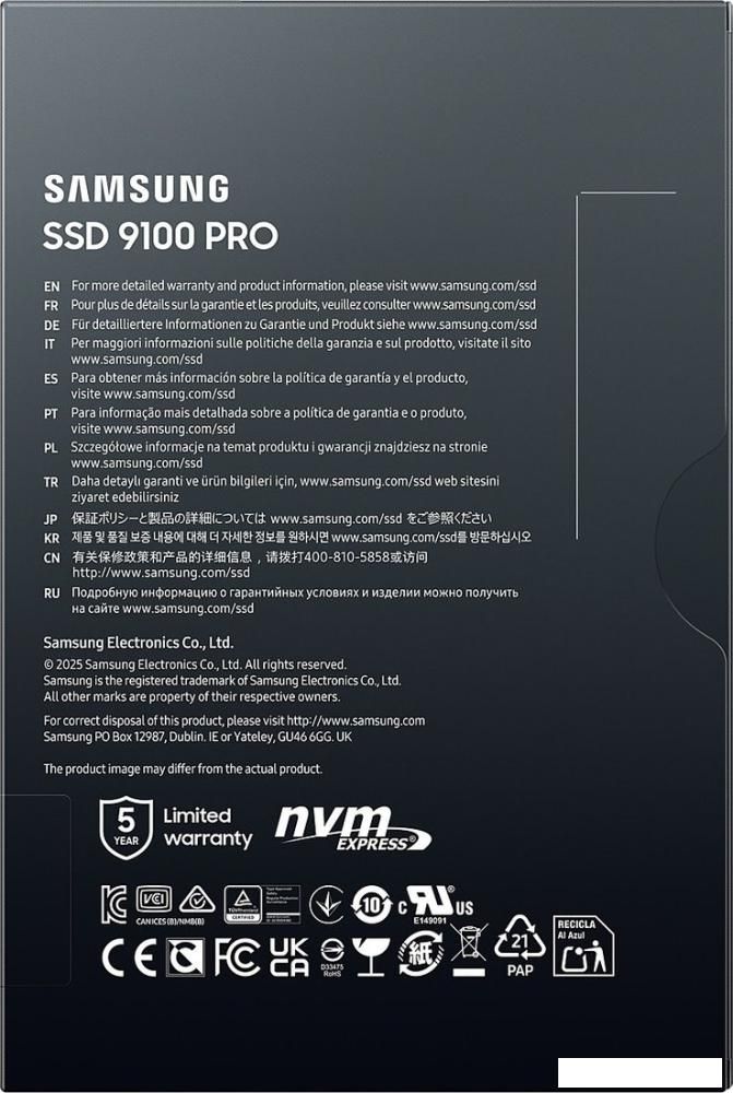 SSD Samsung 9100 Pro 2TB MZ-VAP2T0BW