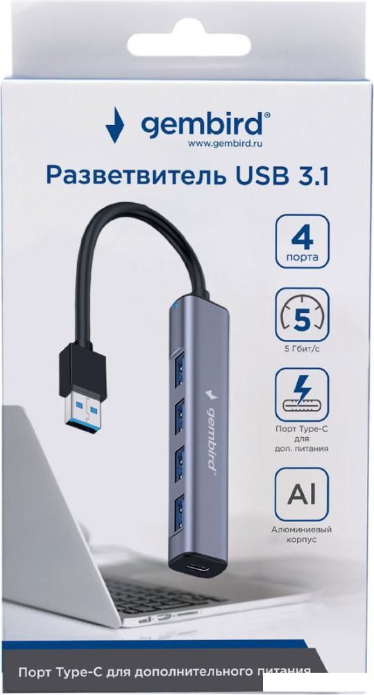 USB-хаб Gembird UHB-C484