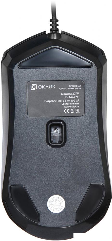 Мышь Oklick 207M