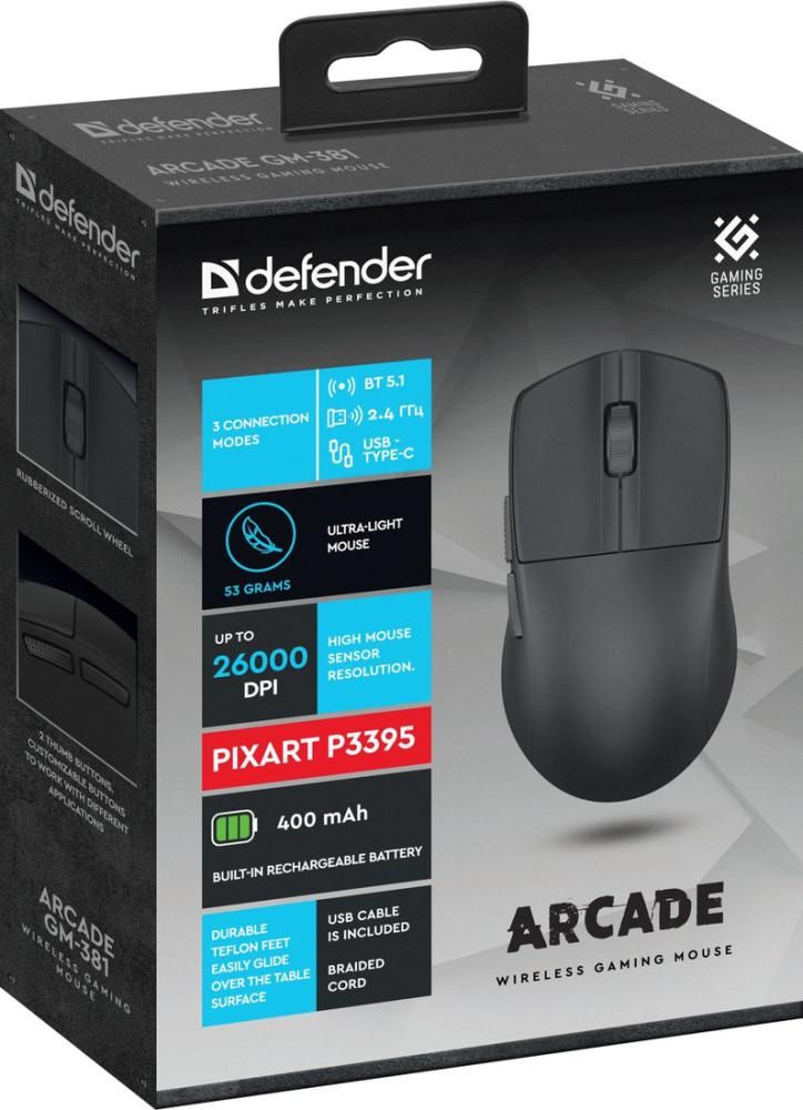 Игровая мышь Defender Arcade GM-381 (черный)