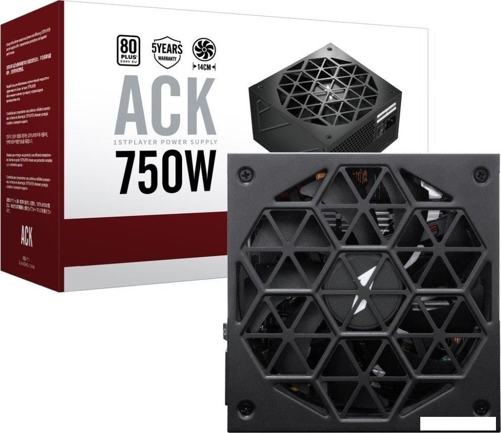 Блок питания 1stPlayer ACK 750W HA-750AC2