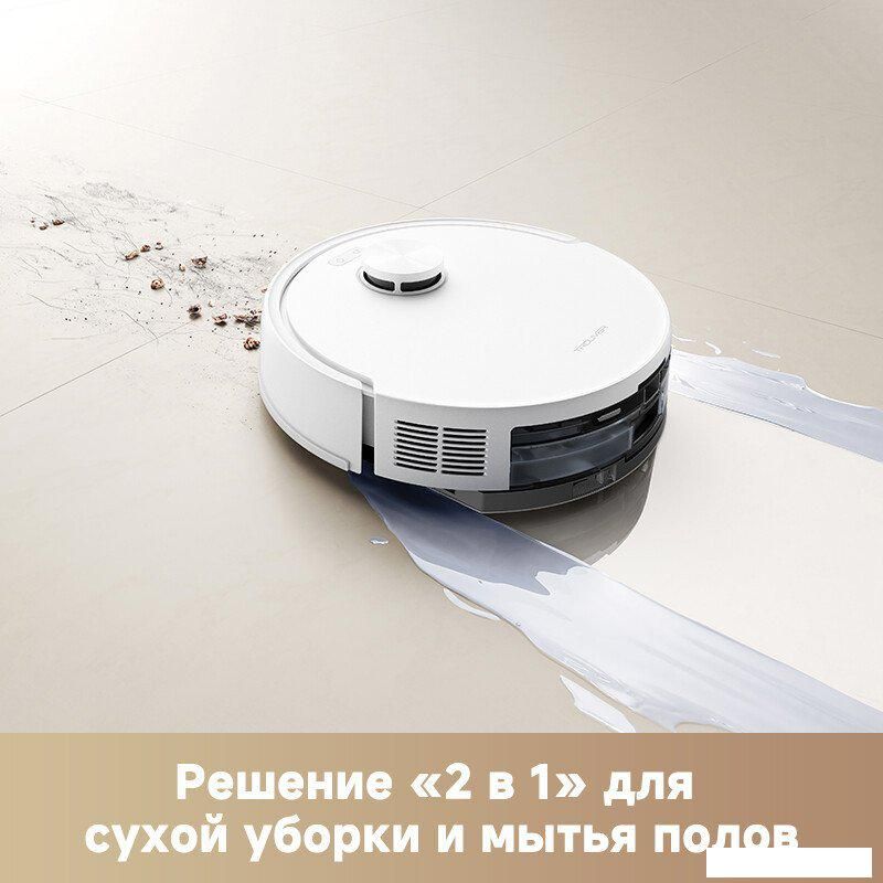 Робот-пылесос Trouver Robot Vacuum E20s Pro Plus White RLE24SD (евровилка, белый)