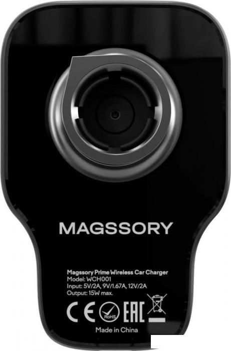 Держатель для смартфона Magssory Prime KIT011 (серый)