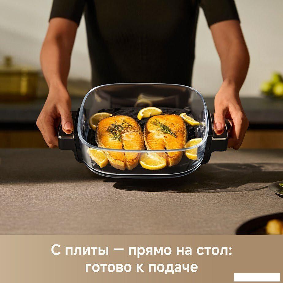 Аэрогриль (аэрофритюрница) Trouver Air Fryer AF20 Pro (черный)