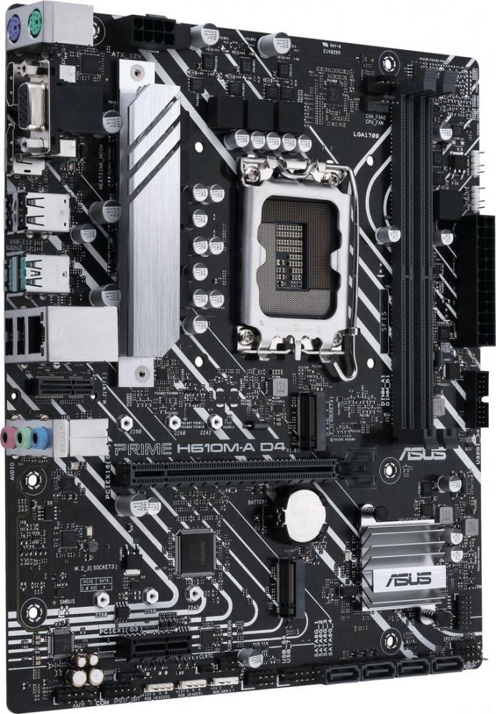 Материнская плата ASUS Prime H610M-A D4-CSM