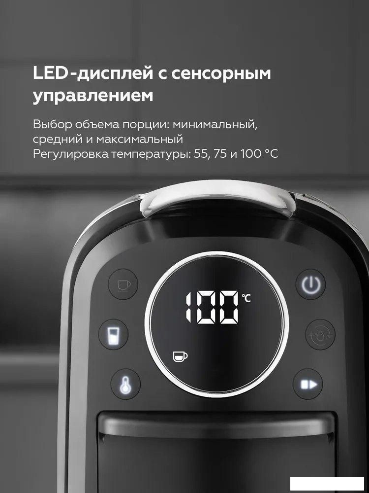 Кофеварки и кофемашины BQ CM3004