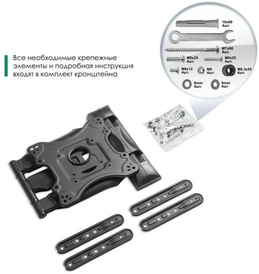 Кронштейн для телевизора Onkron M4
