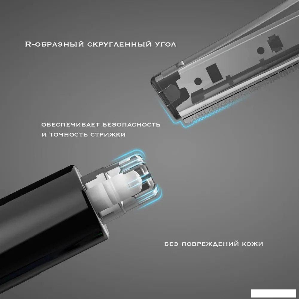 Триммер для носа и ушей Huanxing HN102