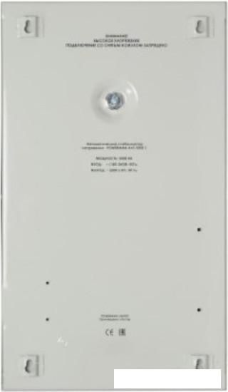 Стабилизаторы, сетевые фильтры, удлинители Powerman AVS-5000S