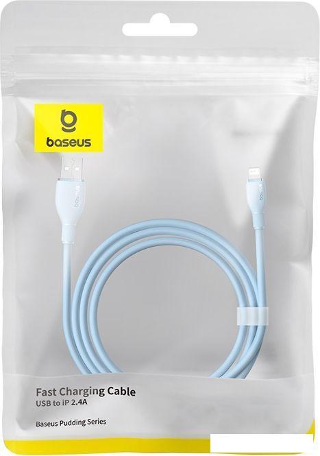 Кабель Baseus Pudding Series USB Type-A - Lightning (2 м, голубой)