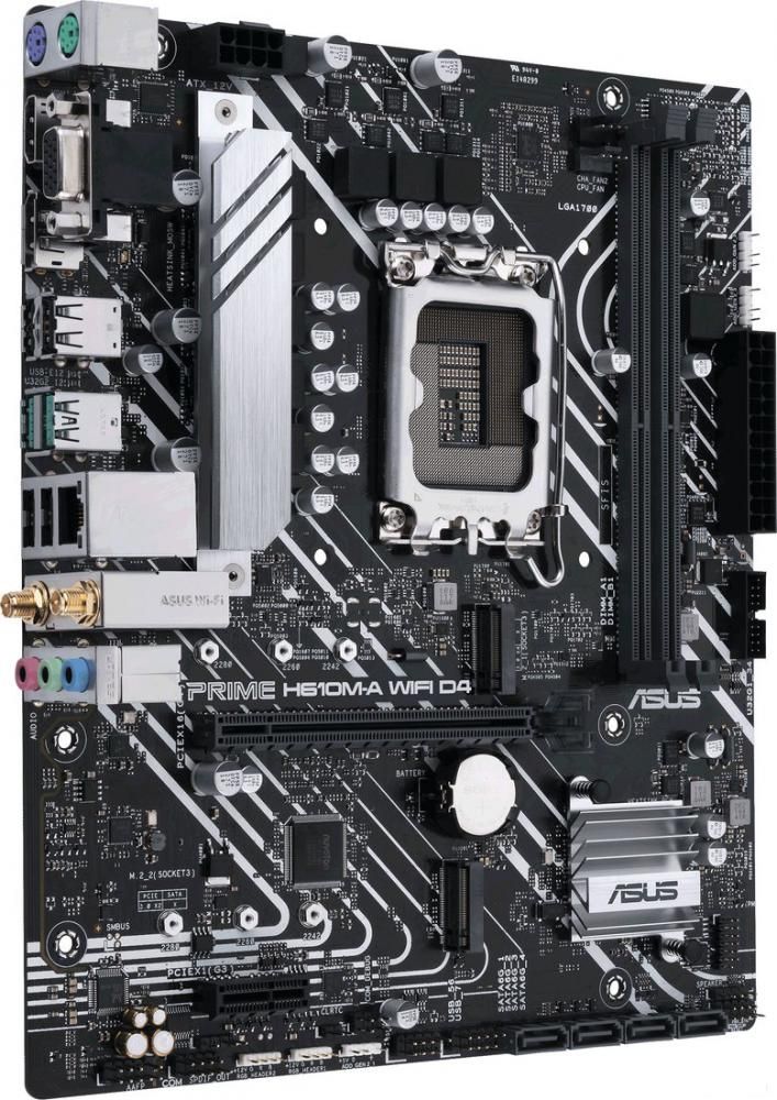 Материнская плата ASUS Prime H610M-A WiFi D4