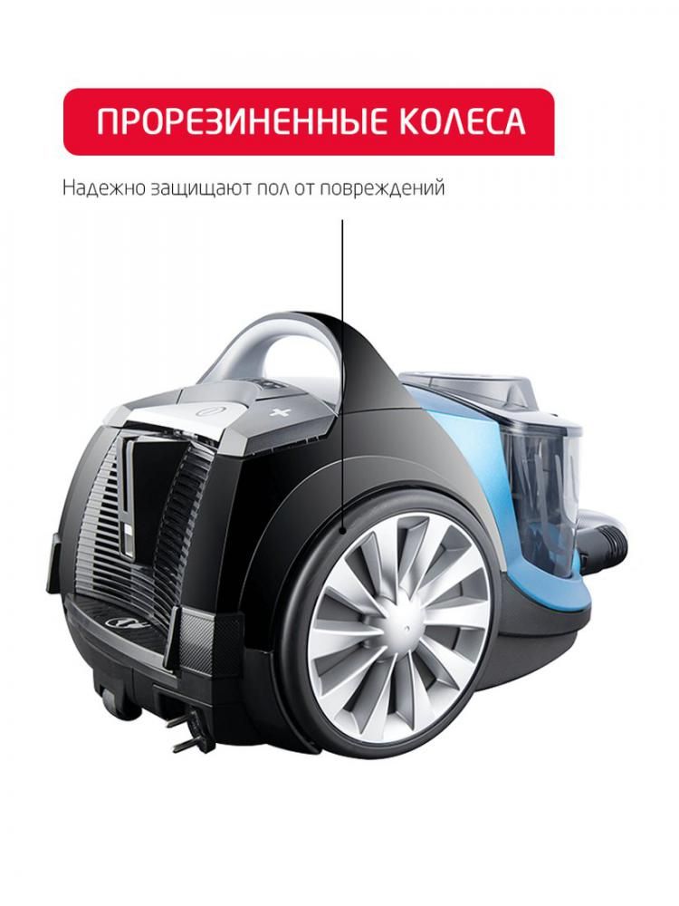 Пылесос Arnica Tesla Plus ET14330 (синий)