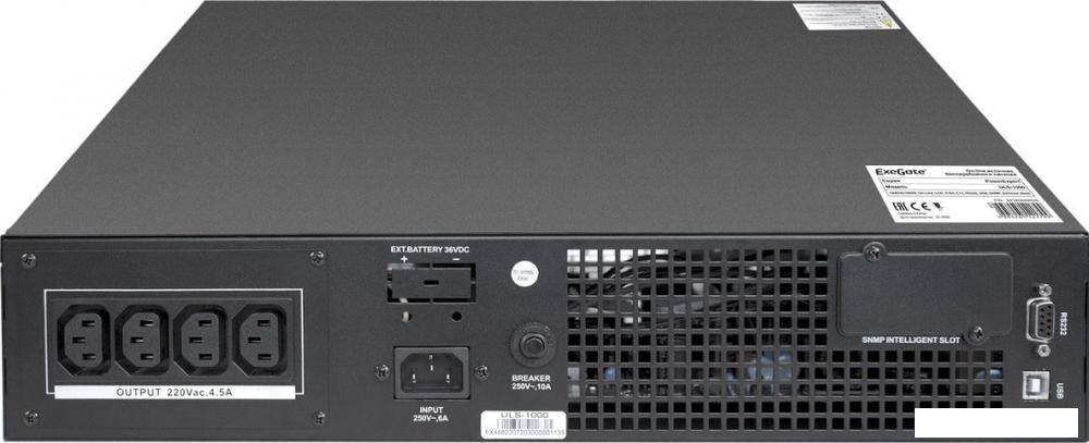 Источник бесперебойного питания ExeGate PowerExpert ULS-1000.LCD.AVR.C13.USB.RS232.SNMP.2U