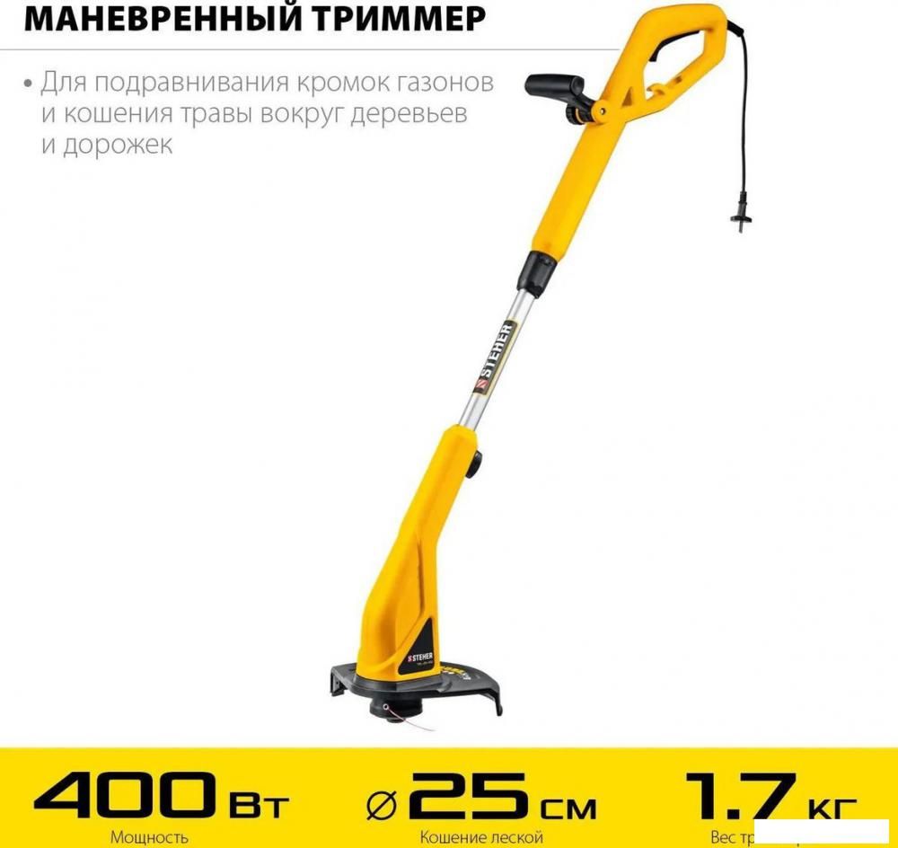 Триммер Steher TEL-25-410