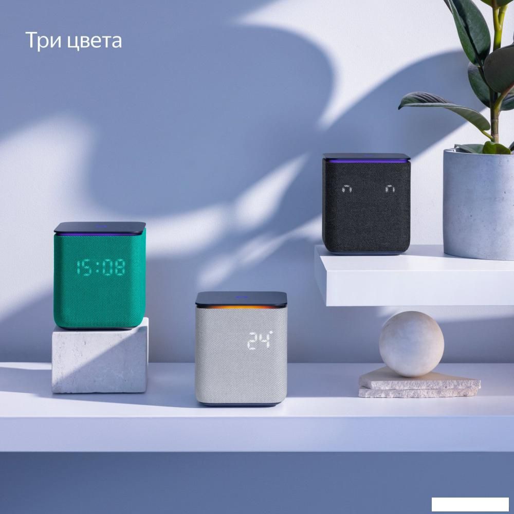 Умная колонка Яндекс Станция Миди (серый)