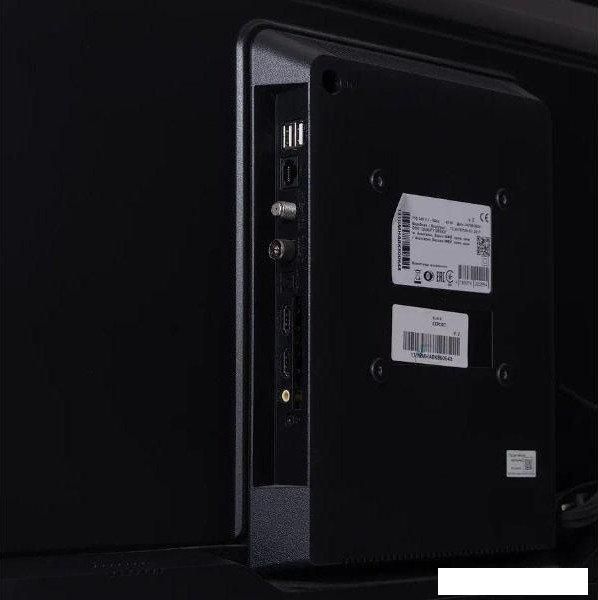 Телевизор Shivaki S32KH5000