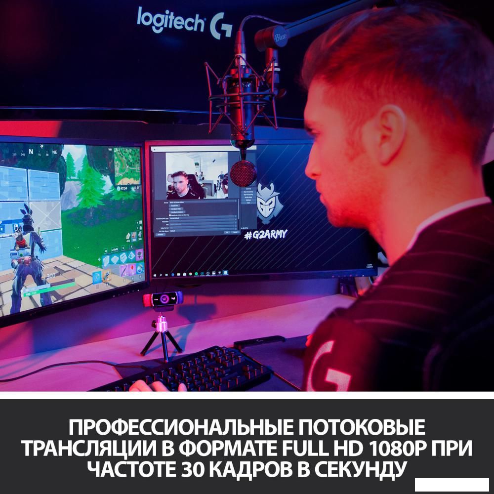 Веб-камера для стриминга Logitech C922 Pro Stream