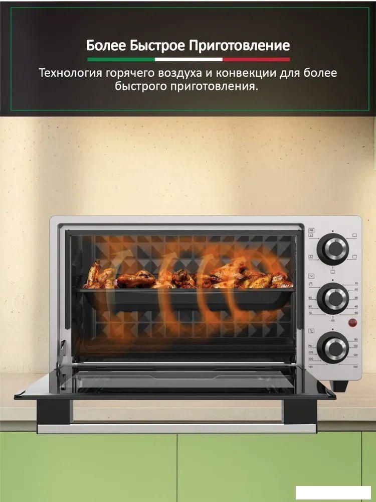 Мини-печь ARDO MO2551S2