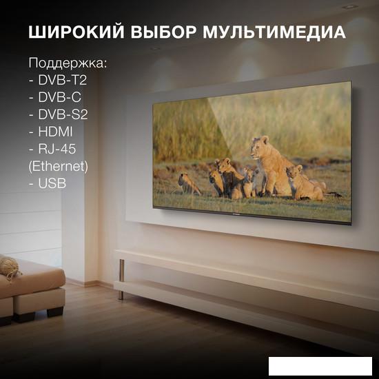 Телевизор Hyundai H-LED65BU7006