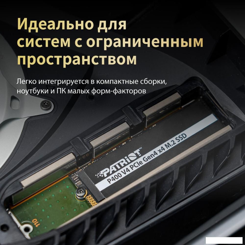 SSD Patriot P400 V4 1TB P400VP1TBM28H