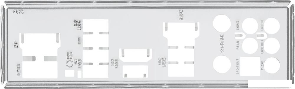 Материнская плата ASUS Prime B650-Plus WiFi