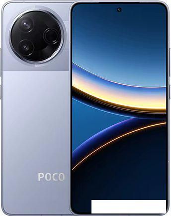 Телефон POCO F7 Pro 12GB/256GB международная версия (голубой)