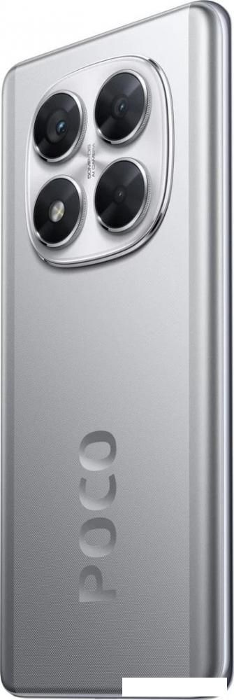 Телефон POCO X7 8GB/256GB международная версия (серебристый)
