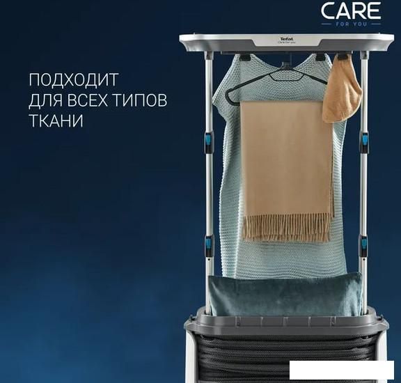 Паровая станция Tefal Care For You YT4050E1