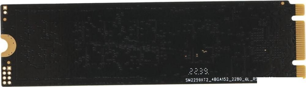 SSD Kingprice KPSS480G1 480GB