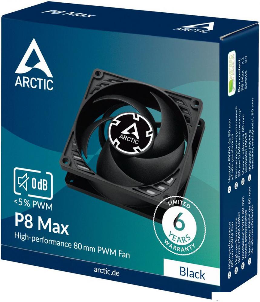 Вентилятор для корпуса Arctic P8 Max ACFAN00286A