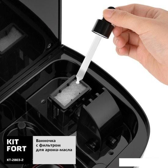Увлажнитель воздуха Kitfort KT-2803-2