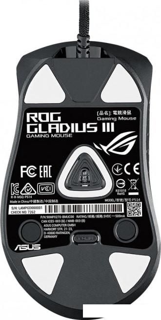 Игровая мышь ASUS ROG Gladius III