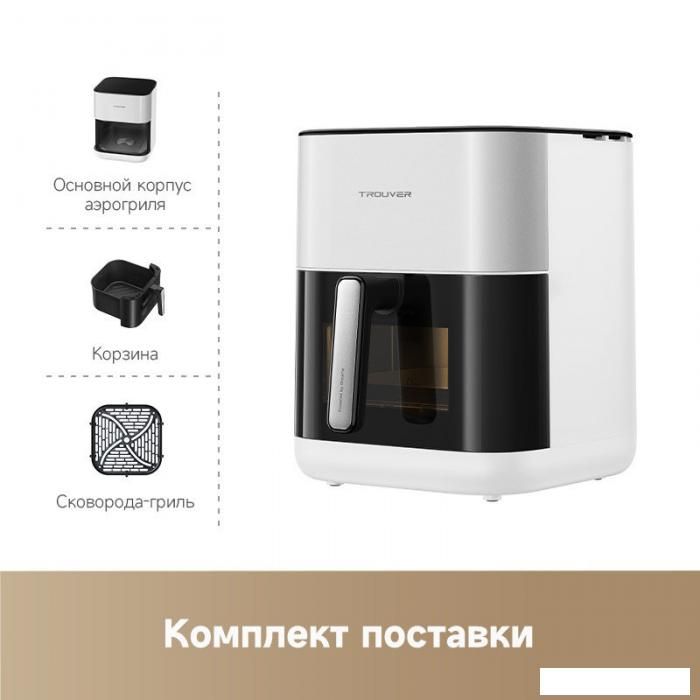 Аэрогрили и аэрофритюрницы Dreame Trouver Air Fryer FD10 Pro VFF12A (белый)
