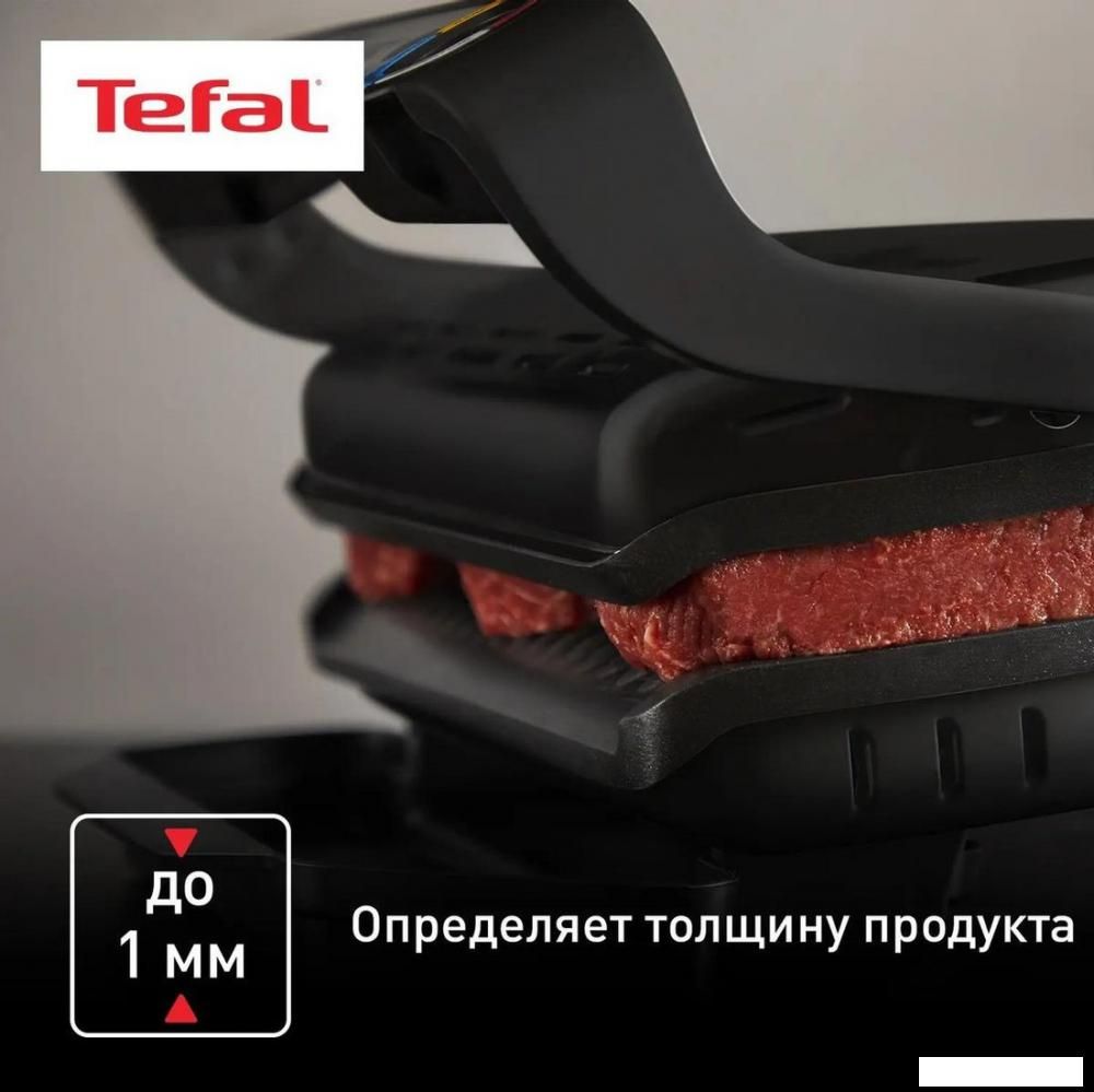 Электрогриль Tefal Optigrill+ GC717810