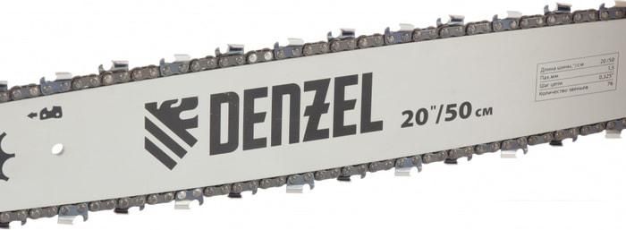 Бензопила Denzel DGS-5820