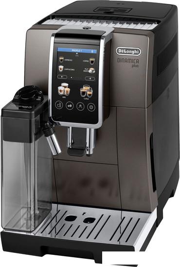 Кофемашина DeLonghi Dinamica Plus ECAM 380.95.TB