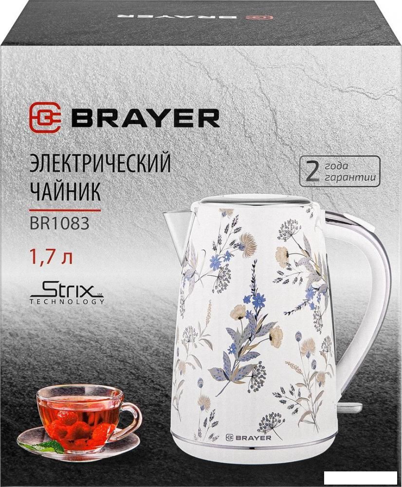 Электрический чайник Brayer BR1083