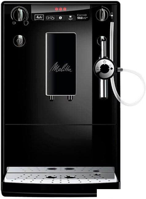 Кофемашина Melitta Caffeo Solo &amp; Perfect Milk E 957-304