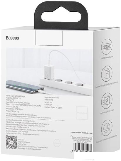 Сетевое зарядное Baseus TZCCSUP-L02