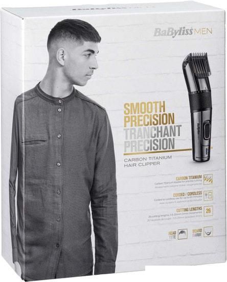 Машинка для стрижки волос BaByliss E978E