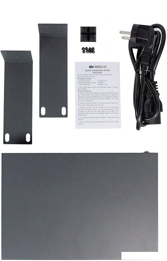 Настраиваемый коммутатор Origo OS2210P/120W/A1A