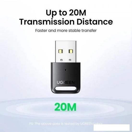 Bluetooth адаптер Ugreen CM591 90225