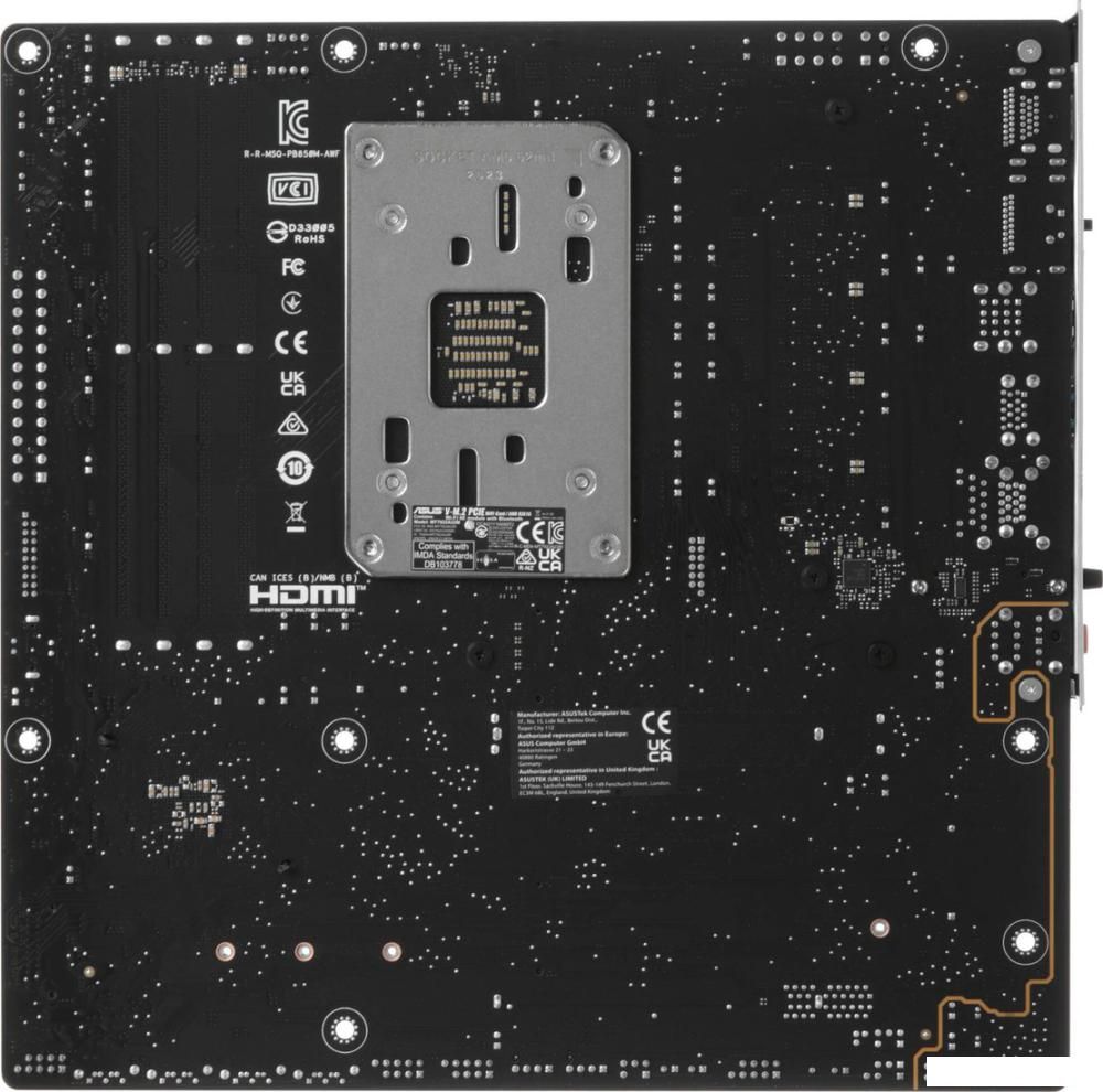 Материнская плата ASUS Prime B850M-A WiFi