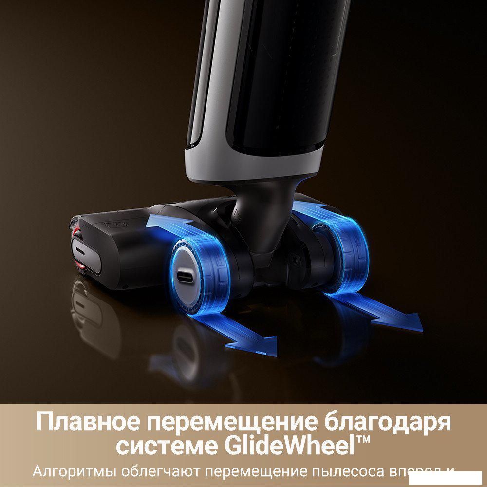 Пылесос Dreame H14 Dual Wet and Dry Vacuum (международная версия)