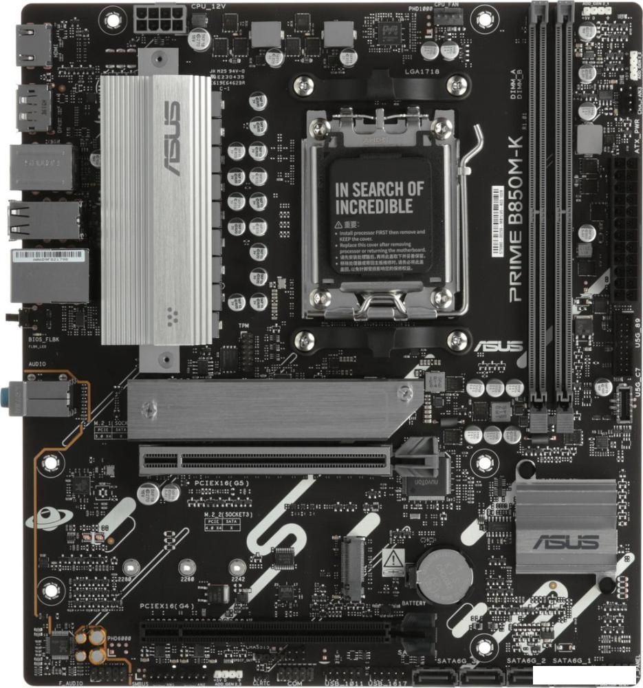 Материнская плата ASUS Prime B850M-K