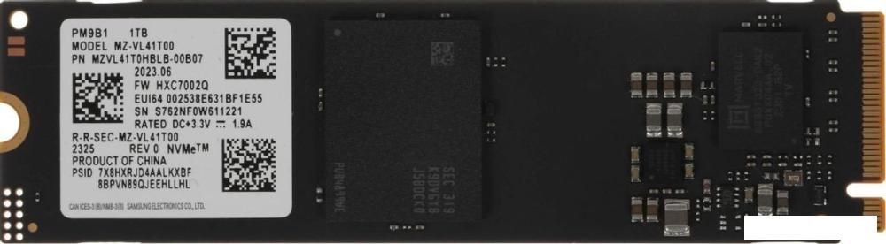 SSD Samsung PM9B1 1TB MZVL41T0HBLB-00B07