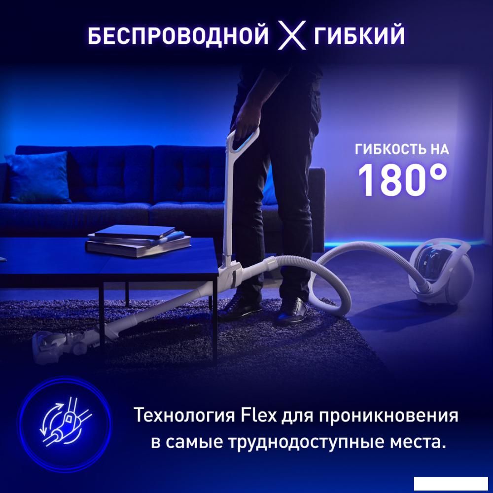Пылесос Tefal X-O 160 IQ7777EA