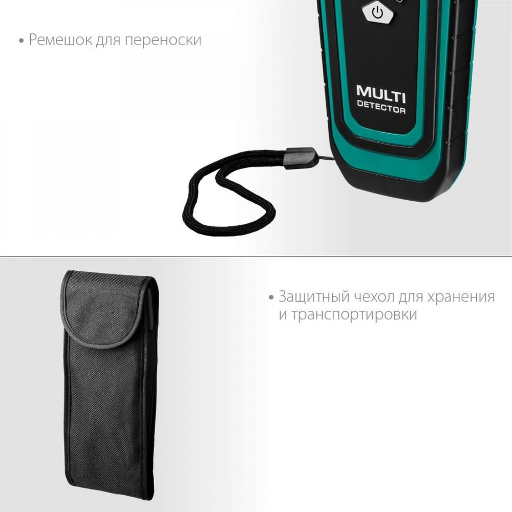 Детектор скрытой проводки KRAFTOOL GMS 120 45298